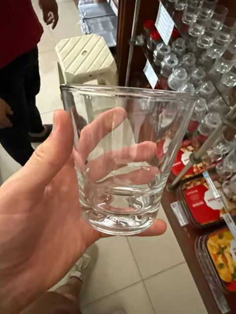 Стакан стеклянный низкий конический